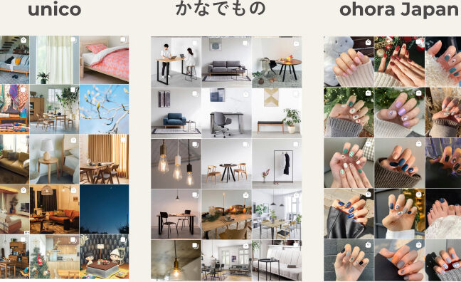 インスタ 何を投稿するかのアイデアと例